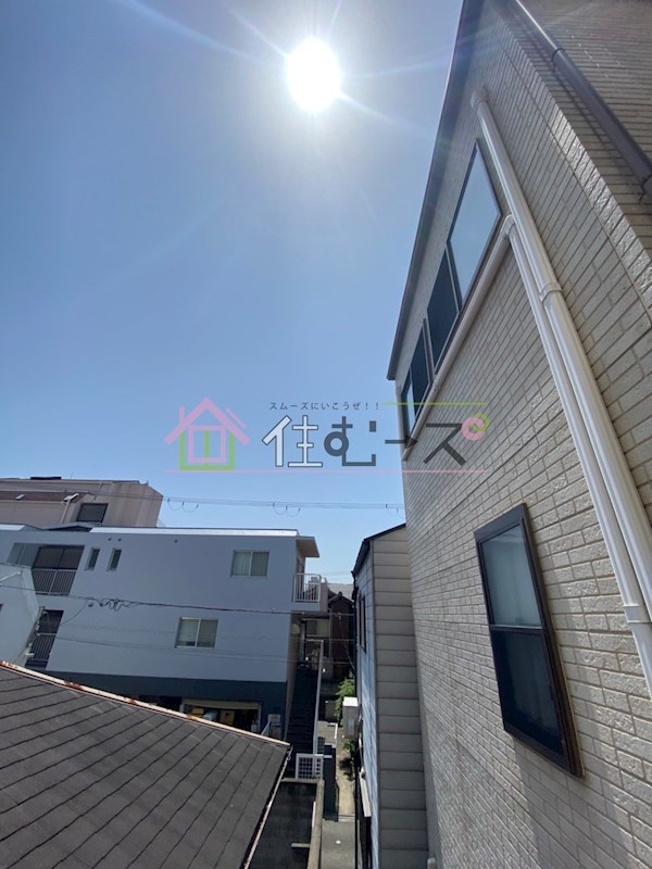 朝日橋ノーブルハイツ 眺望