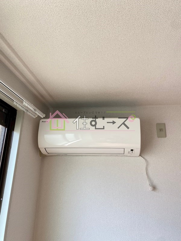 朝日橋ノーブルハイツ その他設備