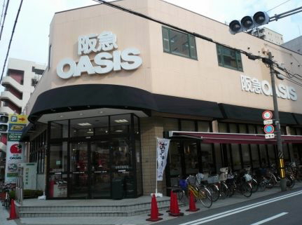 clochette南森町 阪急ﾌｧﾐﾘｰｽﾄｱ 同心店