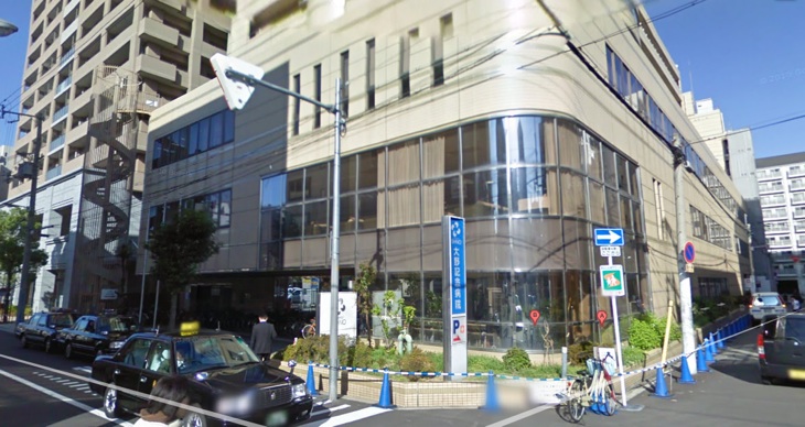 ACTY北堀江 大野記念病院