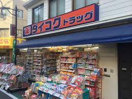 エイペックス南堀江 ﾀﾞｲｺｸﾄﾞﾗｯｸﾞ 九条千代崎店