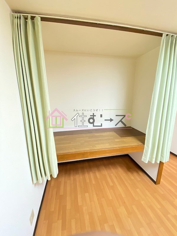 アーバンコスモ 収納