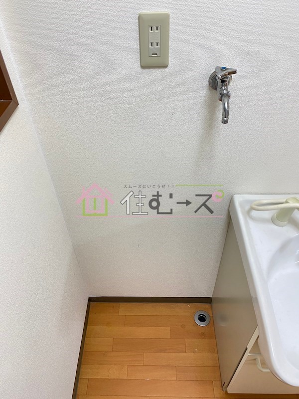 アーバンコスモ 内装