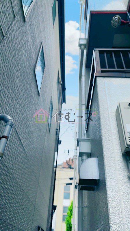 アーバンコスモ 眺望