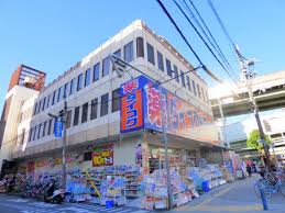 アーバンコスモ ﾀﾞｲｺｸﾄﾞﾗｯｸﾞ 地下鉄平野駅前店