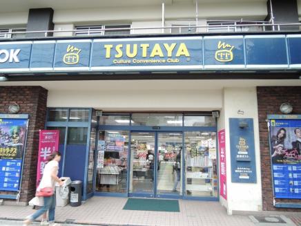 アーバンコスモ TSUTAYA 平野背戸口店