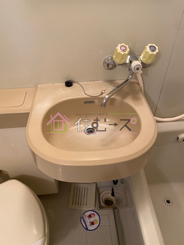 シャンクレール谷町 洗面所