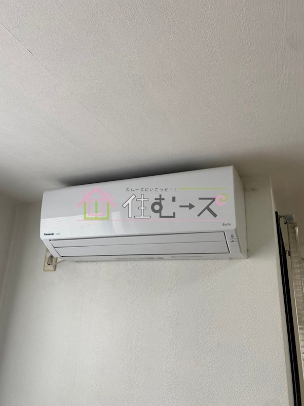 コスモカラホリLOFT その他設備