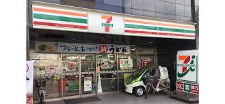 グランド上町 ｾﾌﾞﾝｲﾚﾌﾞﾝ 大阪谷町6丁目店