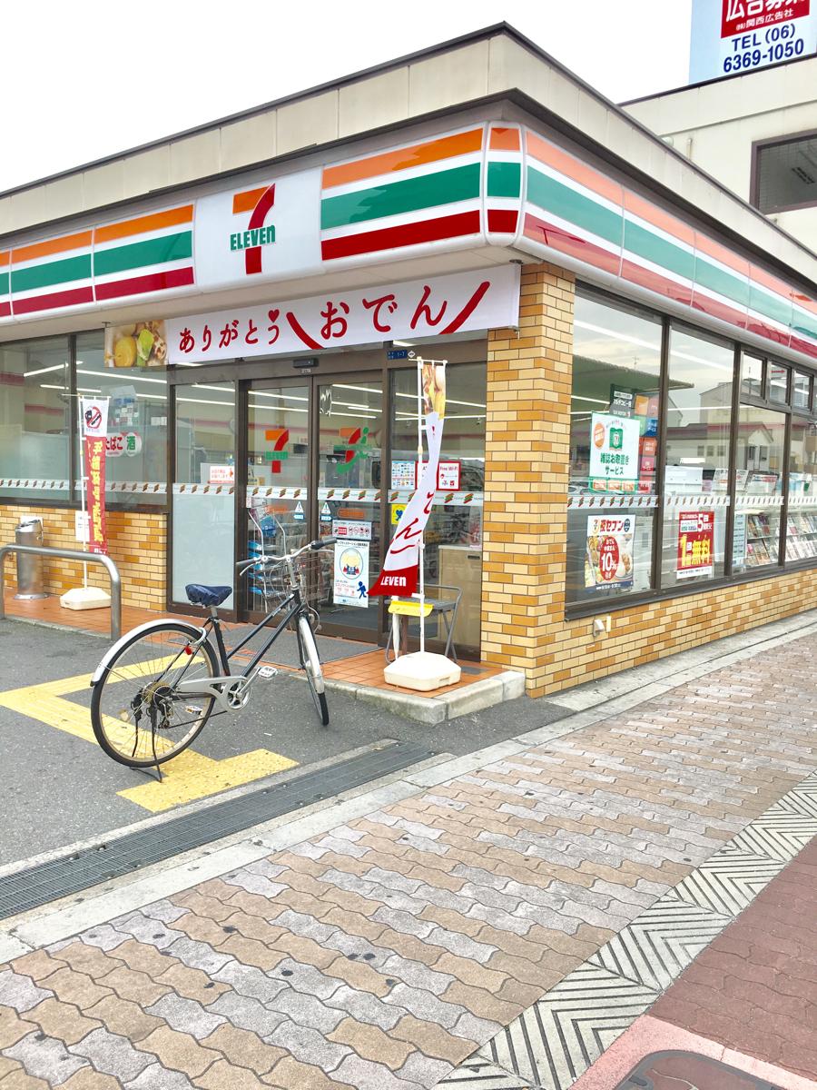 仮称）D-room旭区清水４丁目 ｾﾌﾞﾝｲﾚﾌﾞﾝ 大阪清水駅前店