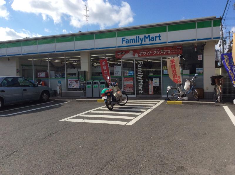 仮称）D-room旭区清水４丁目 ﾌｧﾐﾘｰﾏｰﾄ 清水二丁目店
