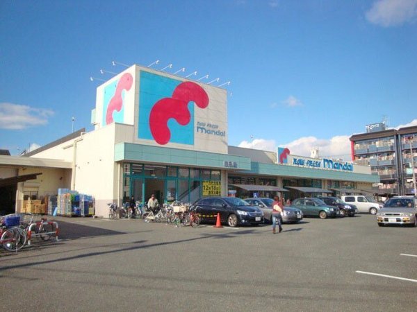 仮称）D-room旭区清水４丁目 ｽーﾊﾟー万代 新森店