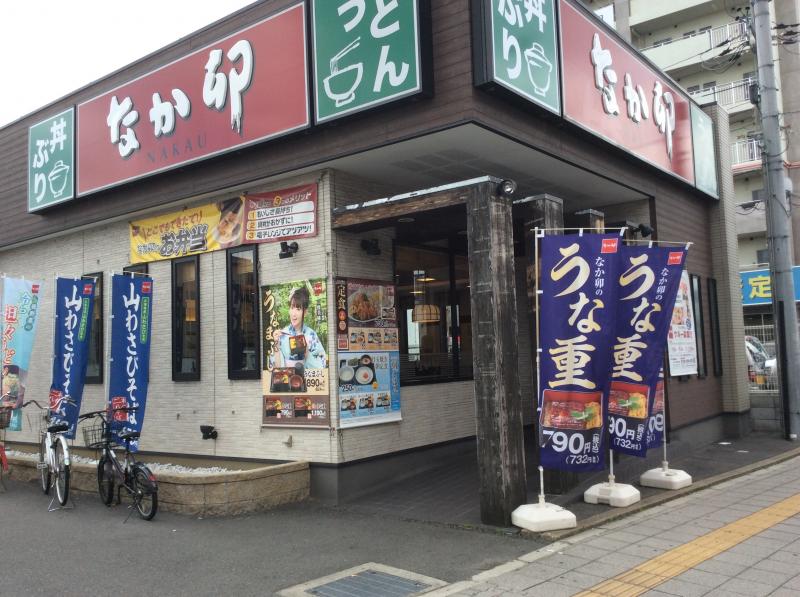 仮称）D-room旭区清水４丁目 なか卯 163号守口店