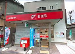 仮称）D-room旭区清水４丁目 大阪旭東郵便局