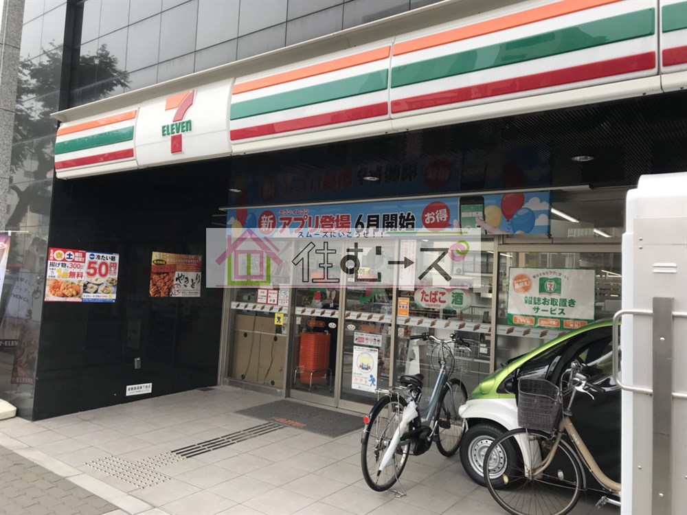 グランド上町 セブンイレブン大阪谷町６丁目店