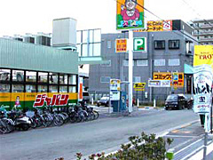 フジパレス東園田公園 ｼﾞｬﾊﾟﾝ 豊中庄内店