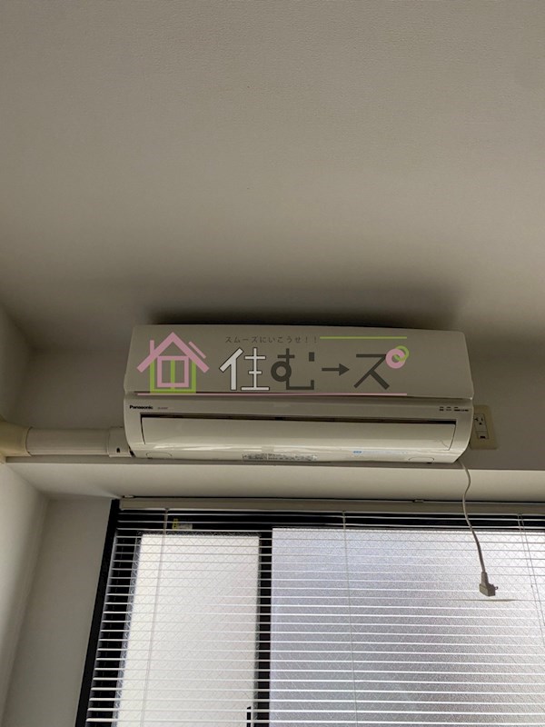 コスモカラホリLOFT その他設備