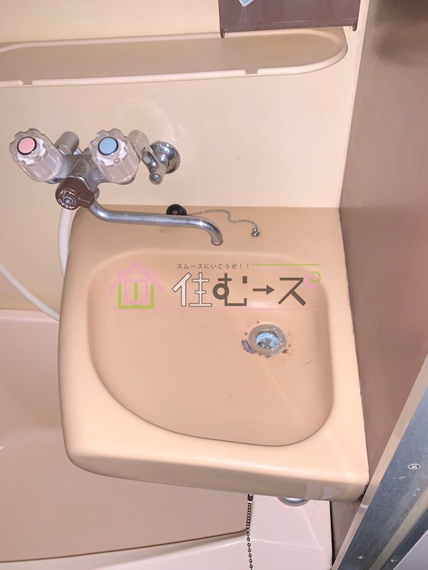 GSハイム中之島 洗面所