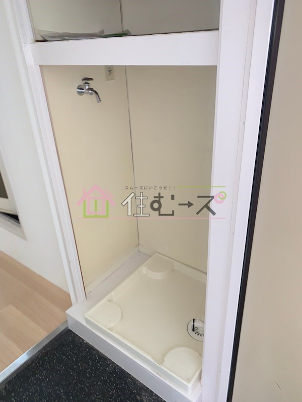 GSハイム中之島 収納