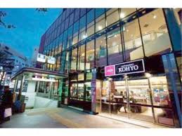 ∞中之島アンフィニ　 KOHYO(ｺｰﾖｰ) 南森町店