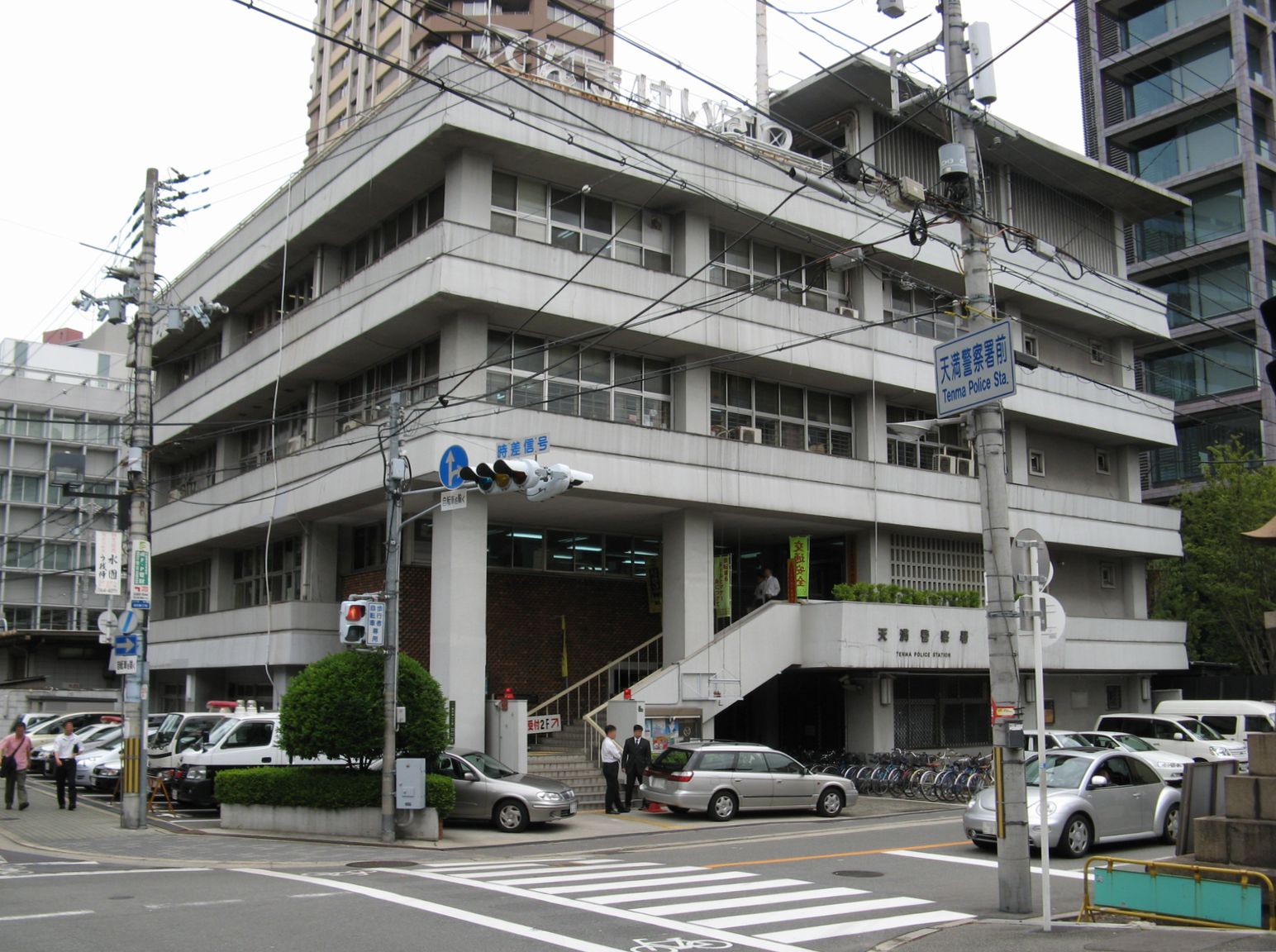 GSハイム中之島 天満警察署
