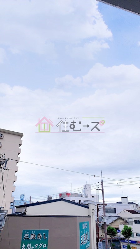 クレセント都島 眺望