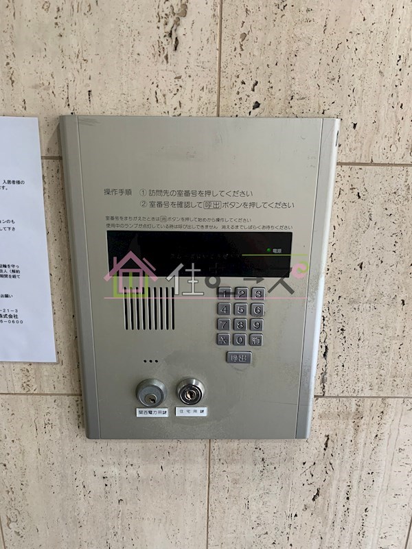 クレセント都島 セキュリティ