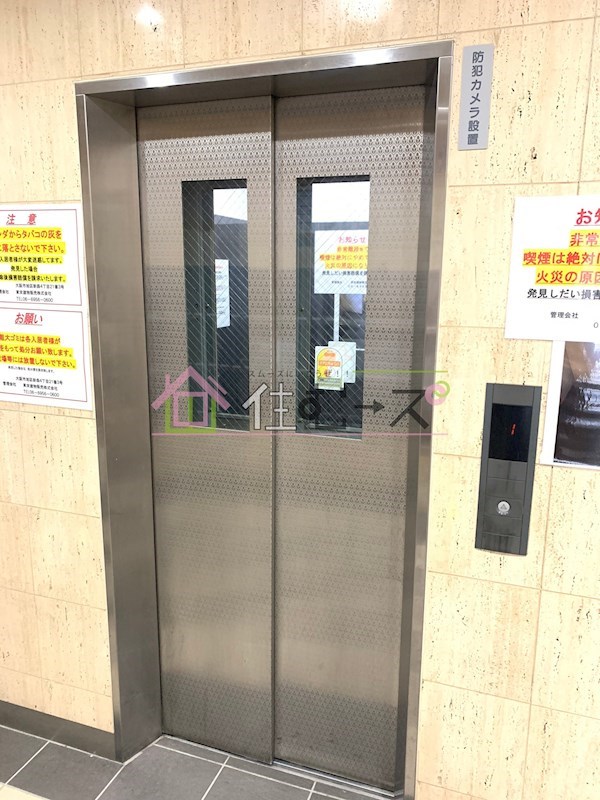 クレセント都島 その他共有部分