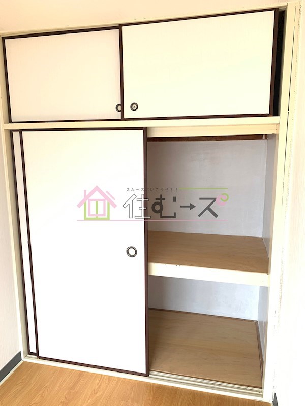 白雪マンション 収納