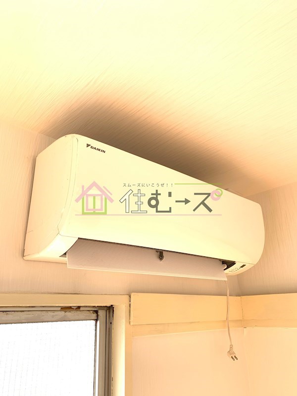 白雪マンション その他設備
