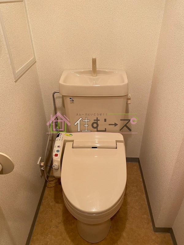 クレール上本町 トイレ