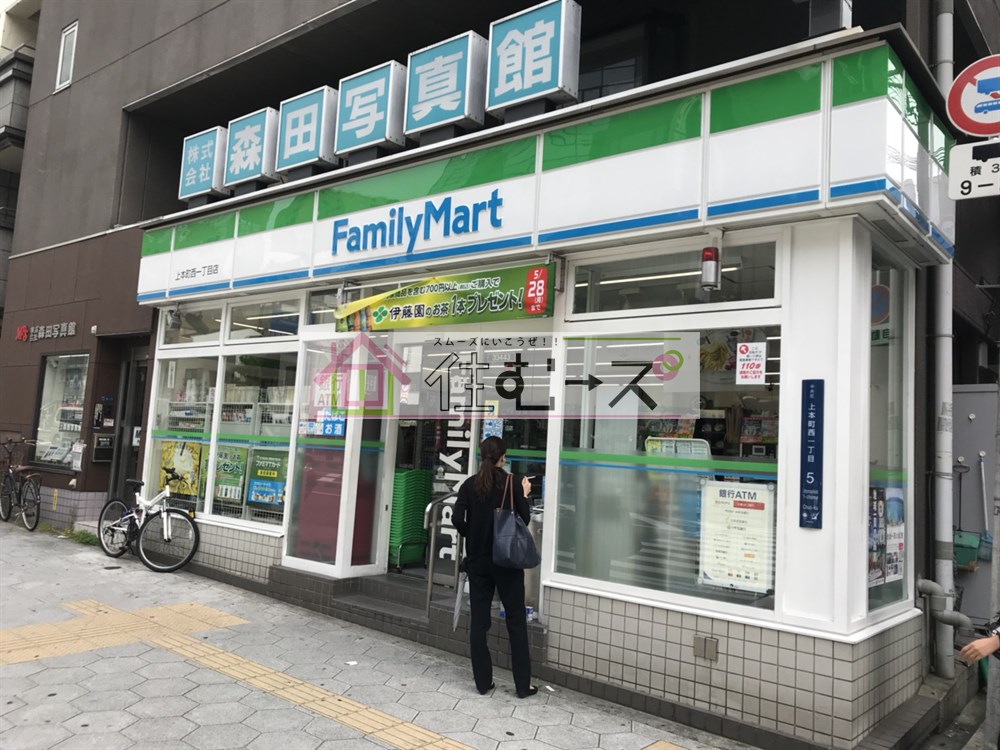 クレール上本町 ファミリーマート上本町西一丁目店
