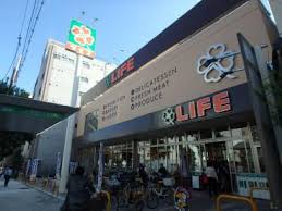 ナニワランド上本町 ﾗｲﾌ 清水谷店