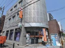 三洋ビル 天王寺清水谷郵便局