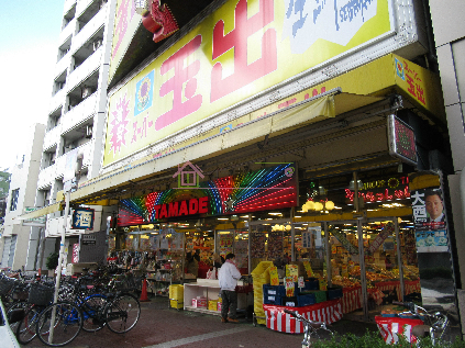 グリーンハイム ｽｰﾊﾟｰ玉出 恵美須店