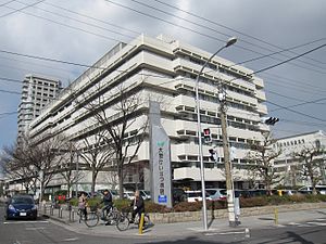 KUWADA 警察病院