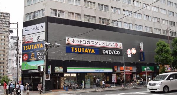 KUWADA TSUTAYA 上本町店