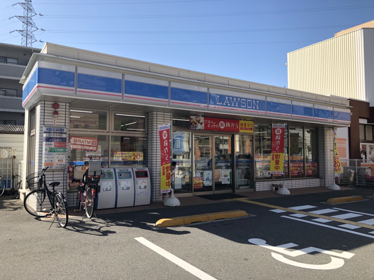 緒方マンション ﾛｰｿﾝ 豊新五丁目店
