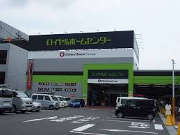 ﾗﾌｫﾙﾃ南塚口 ﾛｲﾔﾙﾎｰﾑｾﾝﾀｰ 豊中店