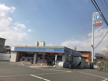 アルデールエスパシオ（東大阪) ﾛｰｿﾝ 東大阪花園桜通り店