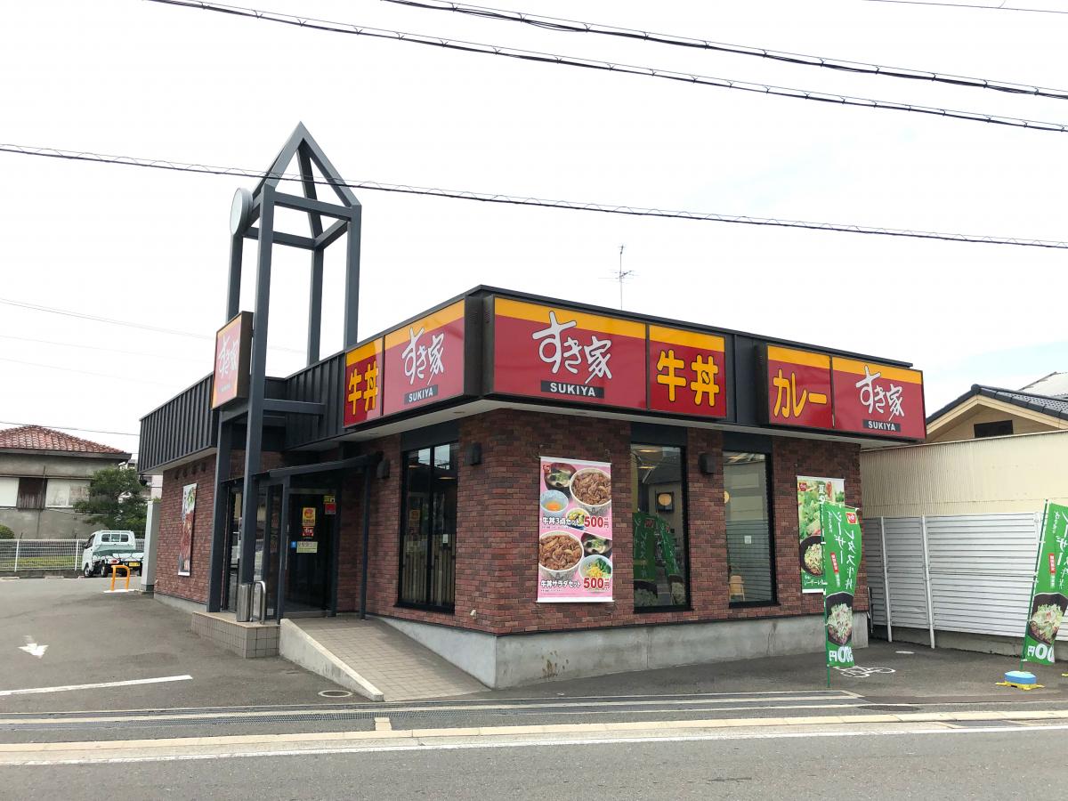 アルデールエスパシオ（東大阪) すき家 東大阪菱屋東店
