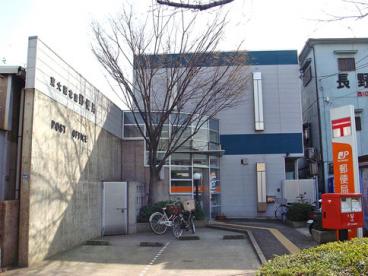 アルデールエスパシオ（東大阪) 東大阪花園郵便局