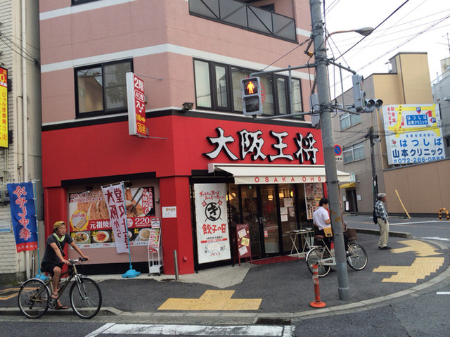 エムズコート 大阪王将 堺初芝駅前店