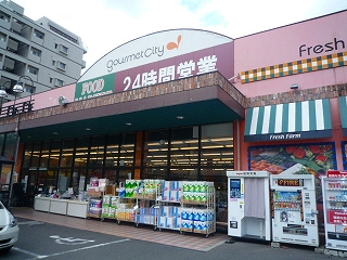 ヴィラ木川 ｸﾞﾙﾒｼﾃｨ 西中島店