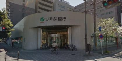 サンリット新大阪 りそな銀行 新大阪駅前支店