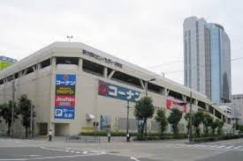 CityLife新大阪 ﾎーﾑｾﾝﾀーｺーﾅﾝ 新大阪ｾﾝｲｼﾃｨー店