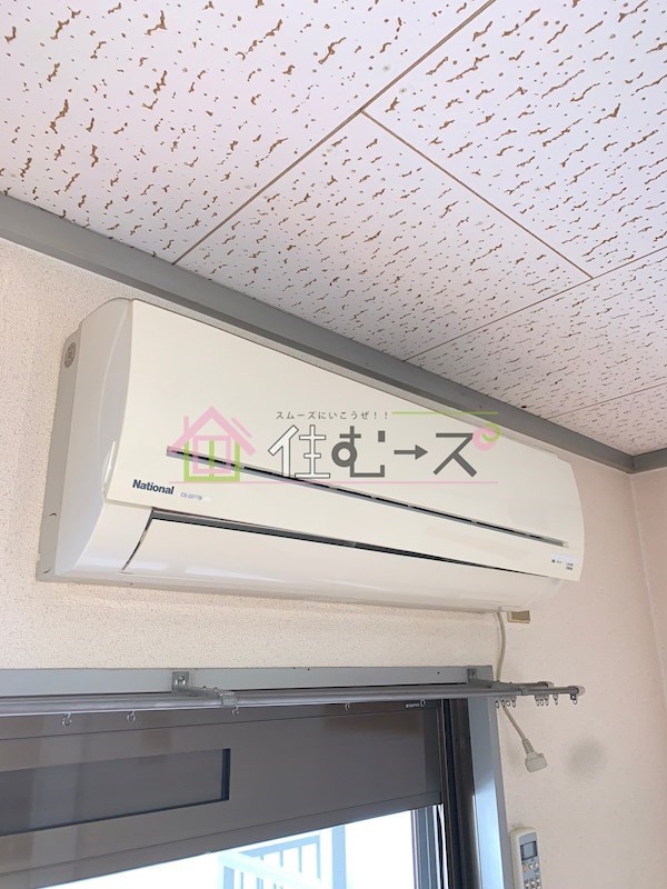アーバンコスモ その他設備