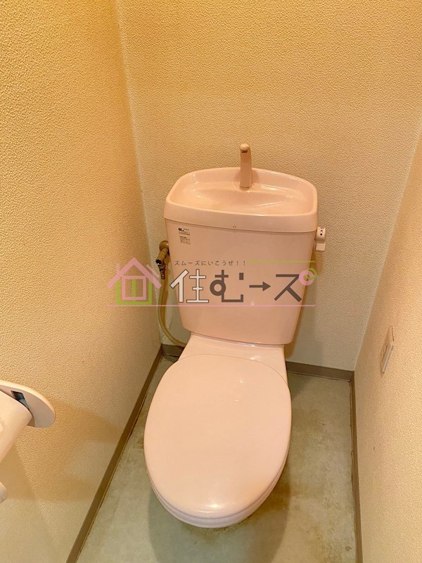 N'Sアーク天満橋  トイレ