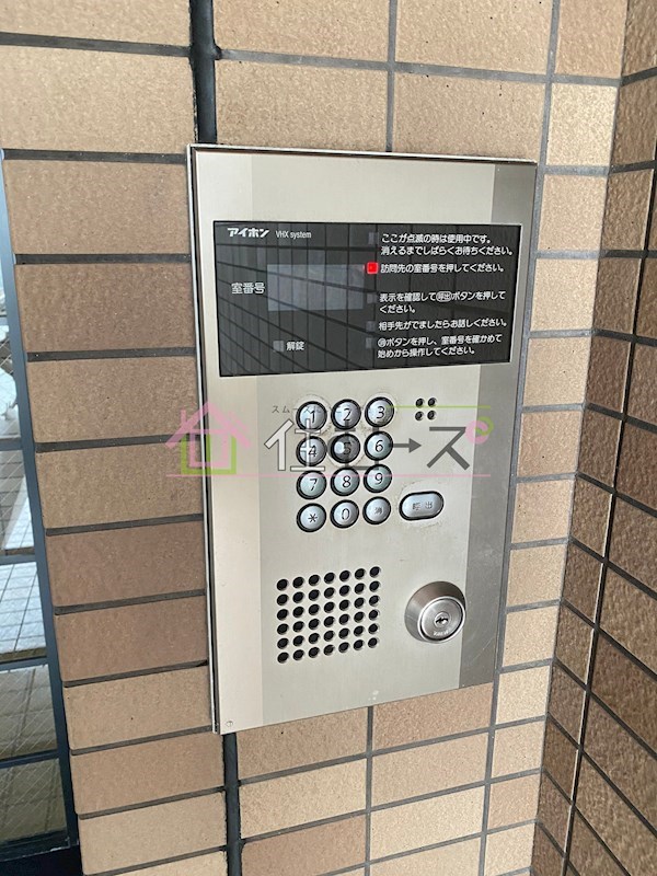 N'Sアーク天満橋  セキュリティ
