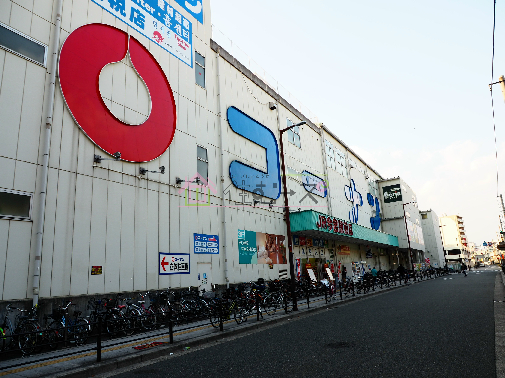 鶴見橋3丁目貸家 ﾎーﾑｾﾝﾀーｺーﾅﾝ JR今宮駅前店